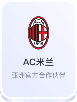 杏彩体育官网入口